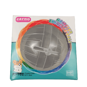 Pelota de juguete para hámster pequeño - Blanco