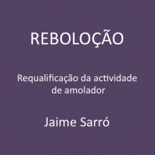 REBOLAÇÃO