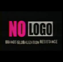 NO LOGO
